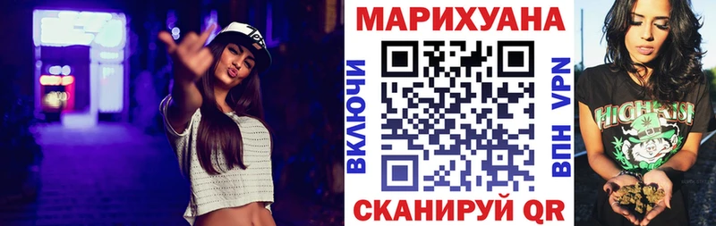 Купить наркотики цена Кукмор АМФЕТАМИН  COCAIN  Гашиш  Метадон  Марихуана  blacksprut ссылки  Меф мяу мяу 