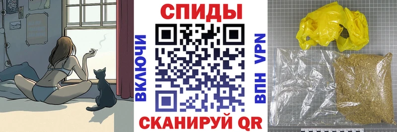 БУТИРАТ Butirat  Кукмор 