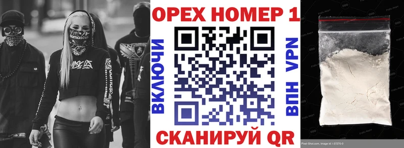 Cocaine 98%  Кукмор 
