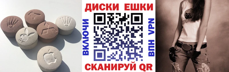 Экстази Punisher Кукмор