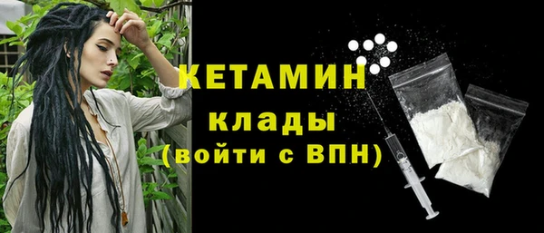 кокаин Дмитриев