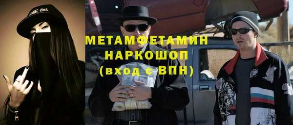 кокс Дмитров