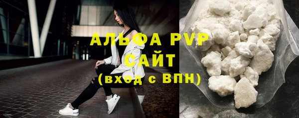 мяу мяу мука Дмитровск