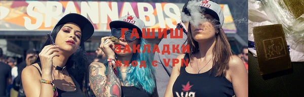 кокс Дмитров