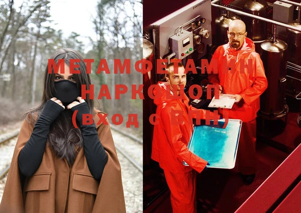 кокаин Дмитриев