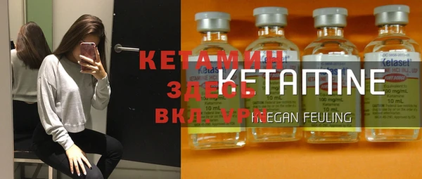 кокс Дмитров