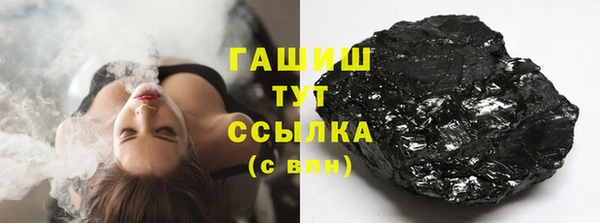 кокс Дмитров