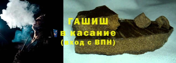 кокаин Дмитриев