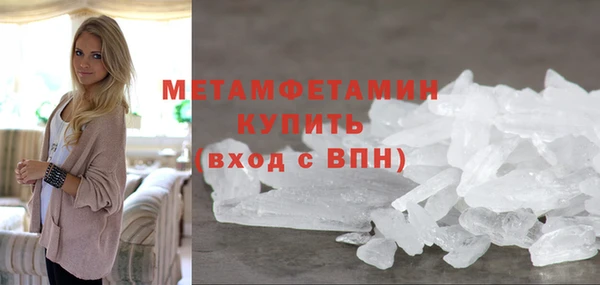 кокаин Дмитриев