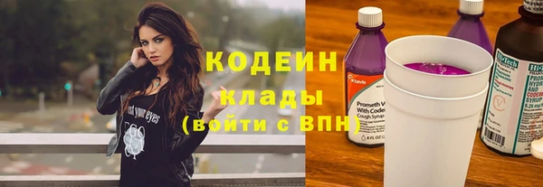 кокаин Дмитриев