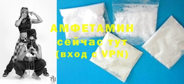 мяу мяу мука Дмитровск