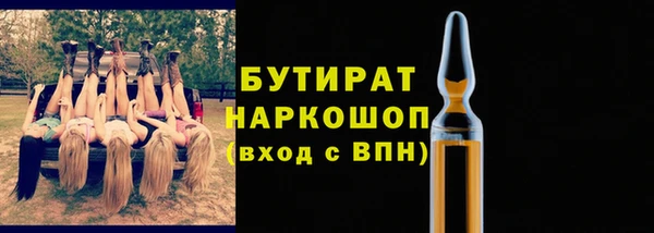 кокаин Дмитриев