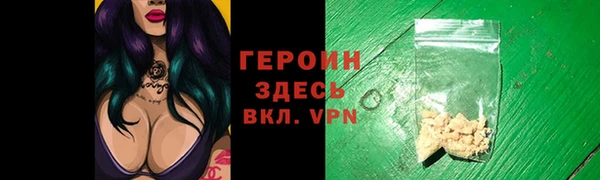 кокс Дмитров