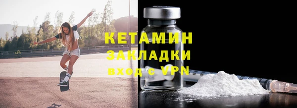 кокс Дмитров