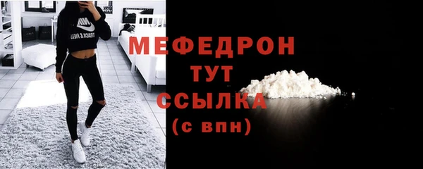 кокаин Дмитриев