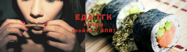 кокаин Дмитриев