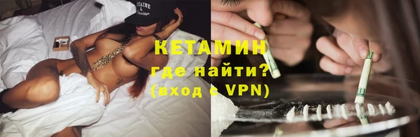 мяу мяу мука Дмитровск