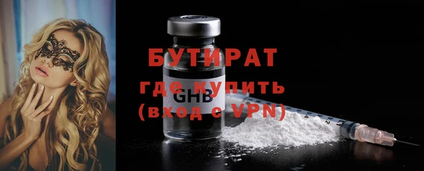 кокаин Дмитриев
