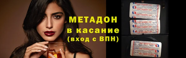 PSILOCYBIN Гусев