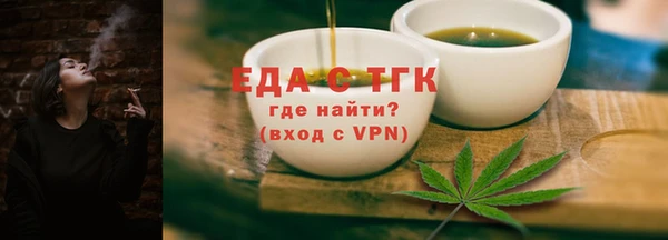 кокс Дмитров