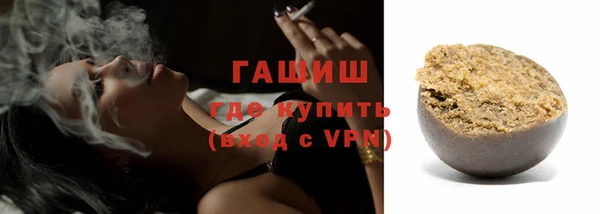 кокаин Дмитриев
