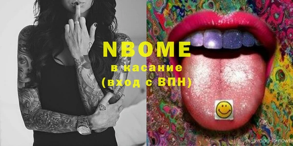 кокс Дмитров
