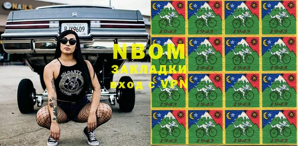 кокс Дмитров