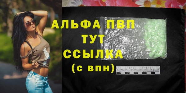 кокаин Дмитриев