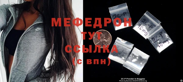 кокс Дмитров