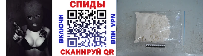 Первитин мет  Кукмор 