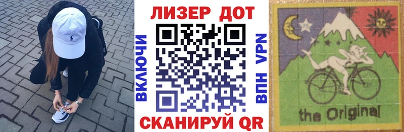 Марки N-bome 1500мкг  купить закладку  гидра ссылка  Кукмор 